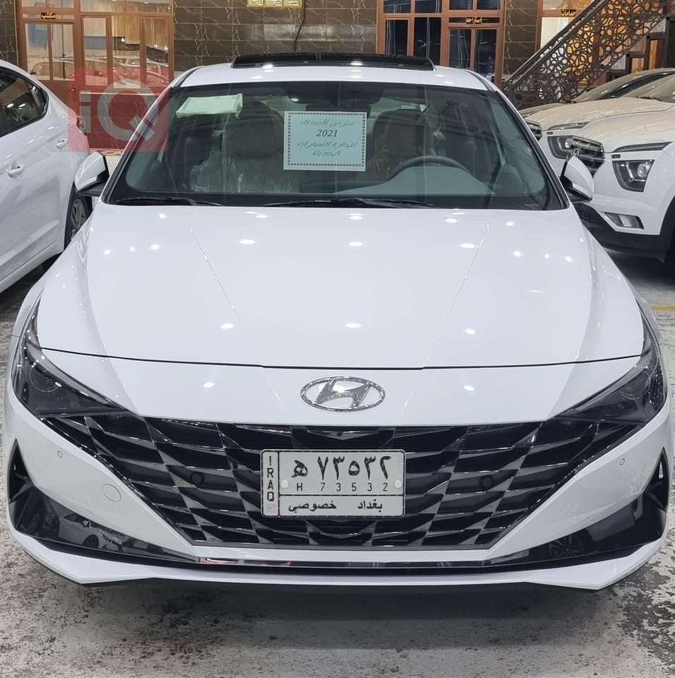 هیوندای ئەلەنترا